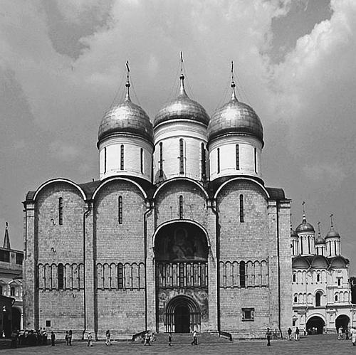 Иллюстрация к книге — Всеобщая история религий мира [_794.jpg]