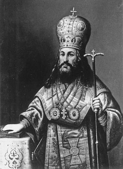 Иллюстрация к книге — Всеобщая история религий мира [_799.jpg]