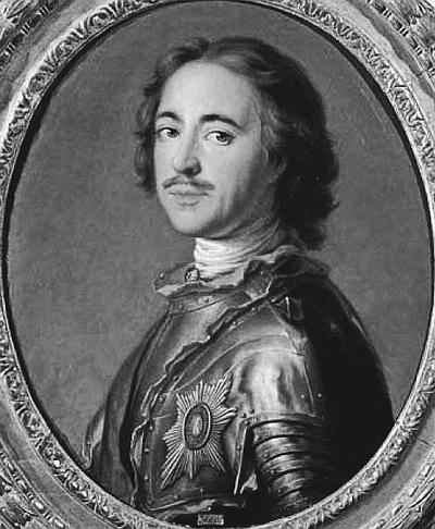 Иллюстрация к книге — Всеобщая история религий мира [_803.jpg]