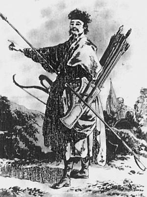 Иллюстрация к книге — Всеобщая история религий мира [_809.jpg]