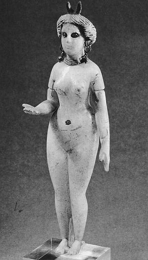 Иллюстрация к книге — Всеобщая история религий мира [_81.jpg]