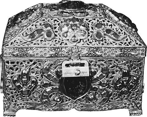 Иллюстрация к книге — Всеобщая история религий мира [_825.jpg]