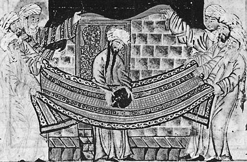 Иллюстрация к книге — Всеобщая история религий мира [_837.jpg]