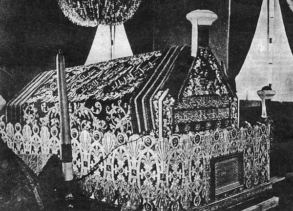 Иллюстрация к книге — Всеобщая история религий мира [_838.jpg]