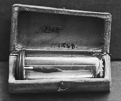 Иллюстрация к книге — Всеобщая история религий мира [_839.jpg]