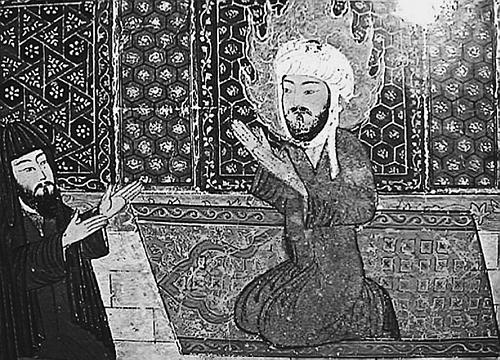 Иллюстрация к книге — Всеобщая история религий мира [_840.jpg]