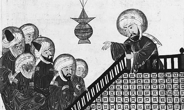 Иллюстрация к книге — Всеобщая история религий мира [_841.jpg]