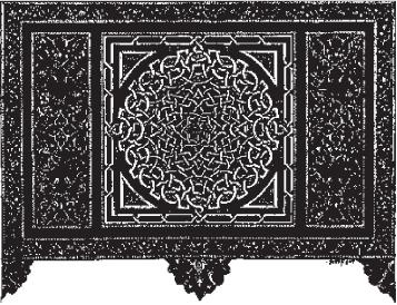 Иллюстрация к книге — Всеобщая история религий мира [_844.jpg]