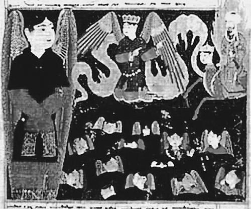 Иллюстрация к книге — Всеобщая история религий мира [_850.jpg]