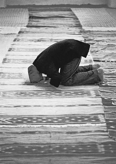 Иллюстрация к книге — Всеобщая история религий мира [_854.jpg]