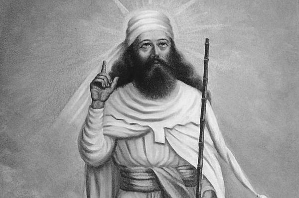 Иллюстрация к книге — Всеобщая история религий мира [_86.jpg]