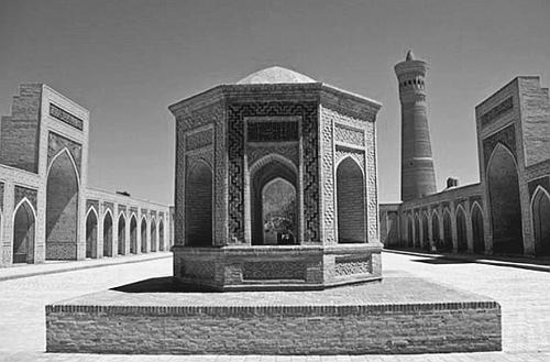 Иллюстрация к книге — Всеобщая история религий мира [_868.jpg]