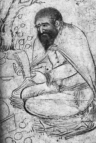 Иллюстрация к книге — Всеобщая история религий мира [_874.jpg]