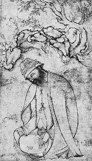 Иллюстрация к книге — Всеобщая история религий мира [_878.jpg]