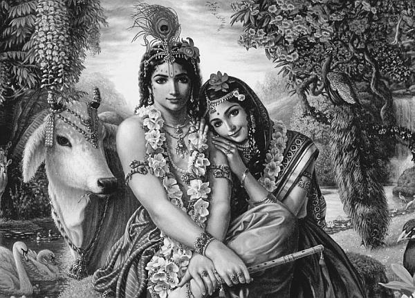 Иллюстрация к книге — Всеобщая история религий мира [_899.jpg]