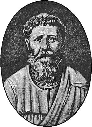 Иллюстрация к книге — Всеобщая история религий мира [_97.jpg]