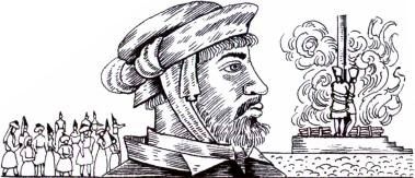 Иллюстрация к книге — Процессы о колдовстве в Европе и Российской империи [i_012.jpg]