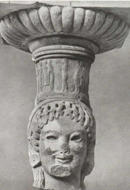 Иллюстрация к книге — Обрядовая сторона культов Древней Греции [i_014.jpg]