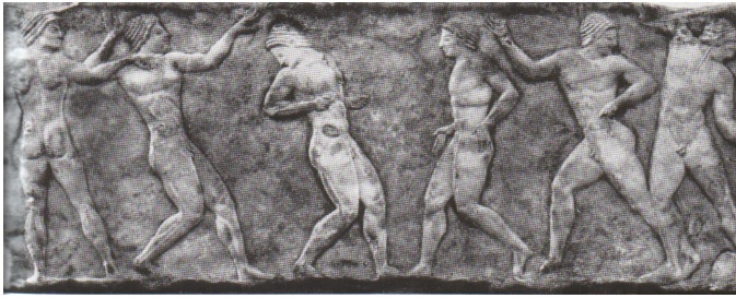 Иллюстрация к книге — Обрядовая сторона культов Древней Греции [i_020.jpg]