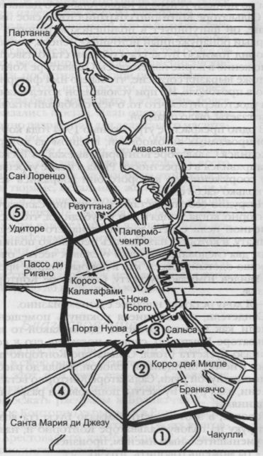 Иллюстрация к книге — Повседневная жизнь итальянской мафии [i_001.jpg]