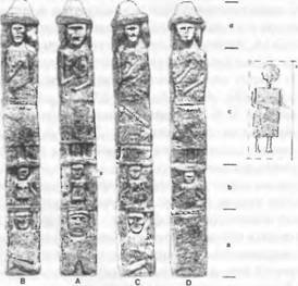 Иллюстрация к книге — Воскрешение Перуна. К реконструкции восточнославянского язычества [img_18.jpg]