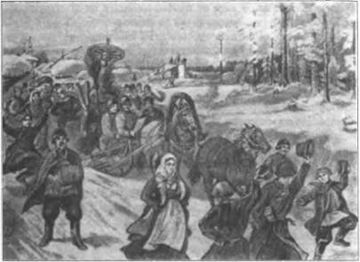 Иллюстрация к книге — Воскрешение Перуна. К реконструкции восточнославянского язычества [img_33.jpg]