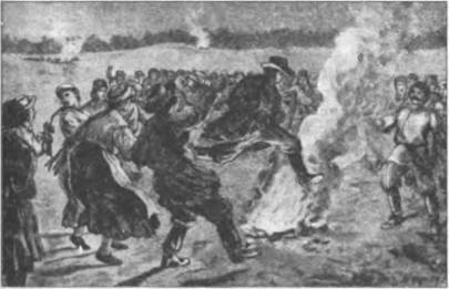 Иллюстрация к книге — Воскрешение Перуна. К реконструкции восточнославянского язычества [img_35.jpg]