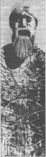 Иллюстрация к книге — Воскрешение Перуна. К реконструкции восточнославянского язычества [img_40.jpg]