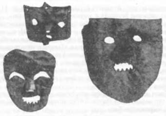 Иллюстрация к книге — Воскрешение Перуна. К реконструкции восточнославянского язычества [img_41.jpg]