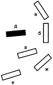 Иллюстрация к книге — Принципы ведения войны [i_002.jpg]