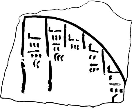 Иллюстрация к книге — Строительство и архитектура в Древнем Египте [i_020.jpg]