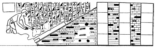 Иллюстрация к книге — Строительство и архитектура в Древнем Египте [i_046.jpg]