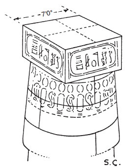 Иллюстрация к книге — Строительство и архитектура в Древнем Египте [i_086.jpg]