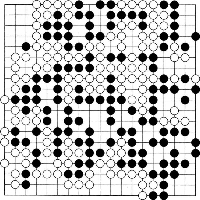 Иллюстрация к книге — О Китае [i_001.jpg]