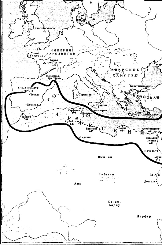 Иллюстрация к книге — Великие арабские завоевания [i_012.jpg]