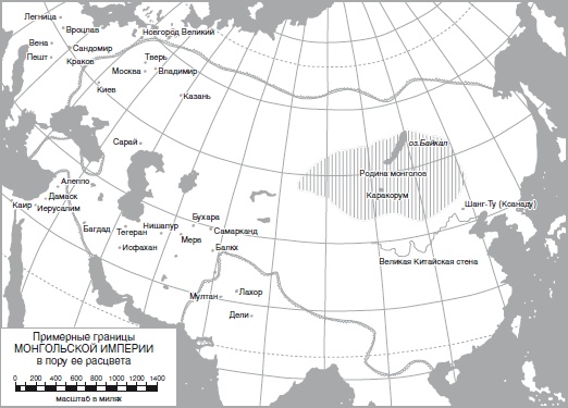 Иллюстрация к книге — Оружие великих держав. От копья до атомной бомбы [i_001.jpg]