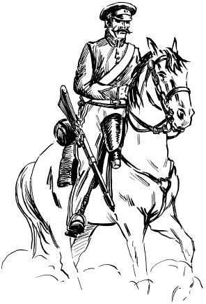 Иллюстрация к книге — Оружие великих держав. От копья до атомной бомбы [i_029.jpg]