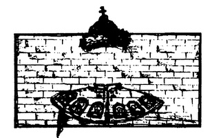 Иллюстрация к книге — Русские и шведы от Рюрика до Ленина [i_004.jpg]