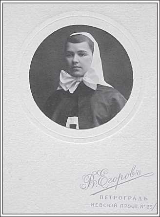 Иллюстрация к книге — Московские общины сестер милосердия в XIX - начале XX века [i_020.jpg]