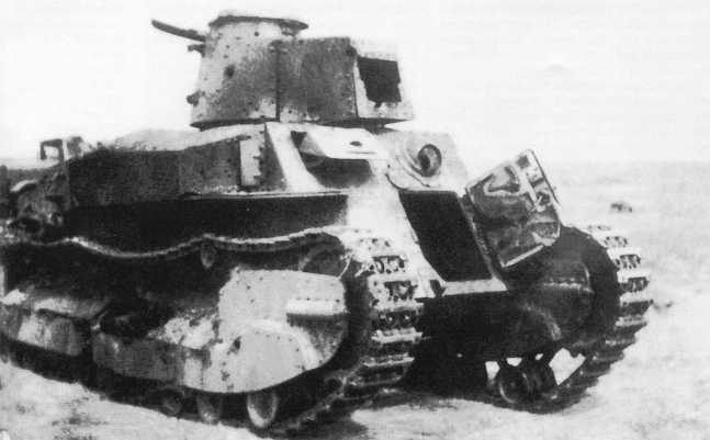 Иллюстрация к книге — Танки на Халхин-Голе. Необъявленная война Сталина [i_036.jpg]