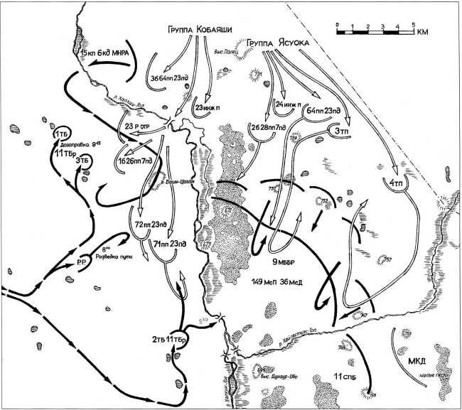 Иллюстрация к книге — Танки на Халхин-Голе. Необъявленная война Сталина [i_045.jpg]