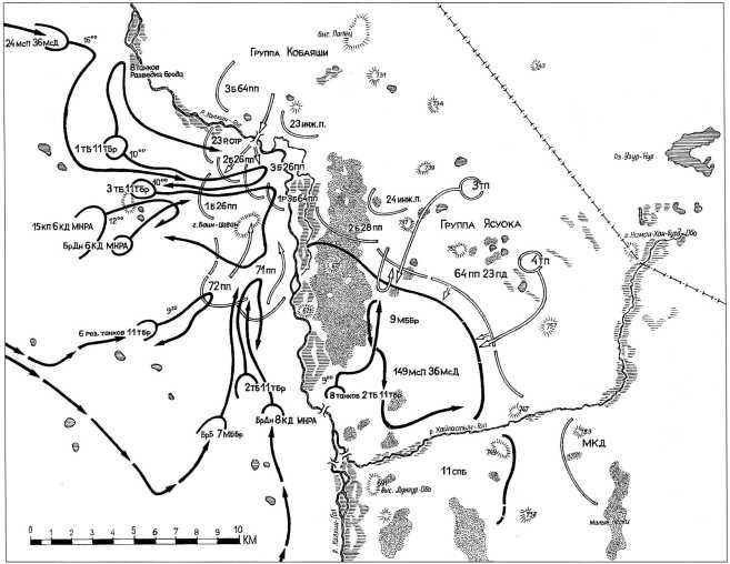 Иллюстрация к книге — Танки на Халхин-Голе. Необъявленная война Сталина [i_046.jpg]