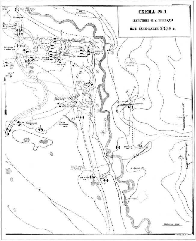 Иллюстрация к книге — Танки на Халхин-Голе. Необъявленная война Сталина [i_047.jpg]