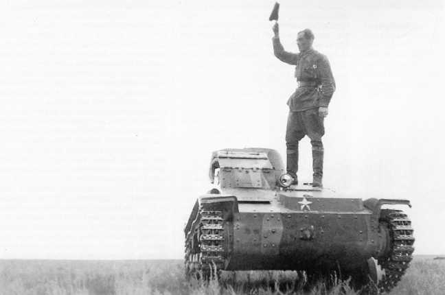 Иллюстрация к книге — Танки на Халхин-Голе. Необъявленная война Сталина [i_067.jpg]