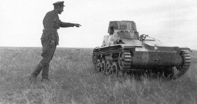 Иллюстрация к книге — Танки на Халхин-Голе. Необъявленная война Сталина [i_069.jpg]