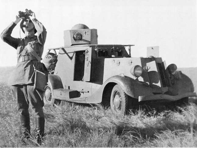 Иллюстрация к книге — Танки на Халхин-Голе. Необъявленная война Сталина [i_099.jpg]