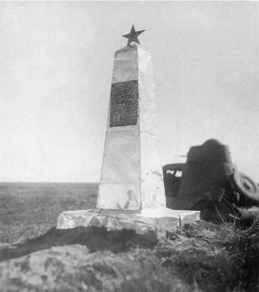 Иллюстрация к книге — Танки на Халхин-Голе. Необъявленная война Сталина [i_137.jpg]