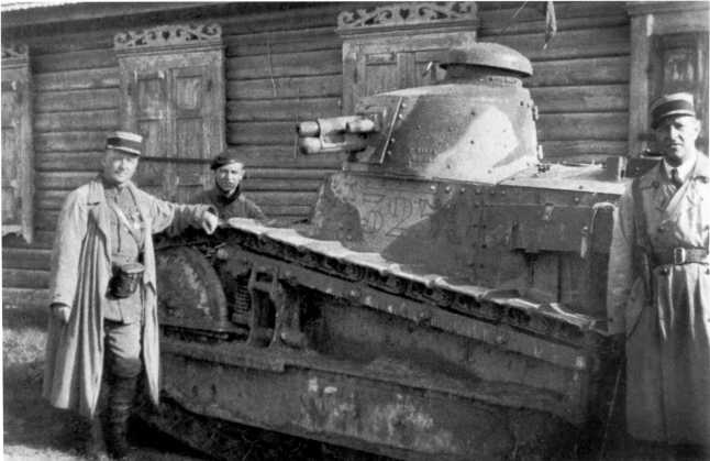 Иллюстрация к книге — Танки в Гражданской войне [i_022.jpg]