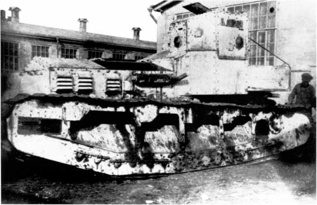 Иллюстрация к книге — Танки в Гражданской войне [i_113.jpg]