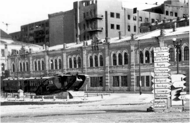 Иллюстрация к книге — Танки в Гражданской войне [i_166.jpg]